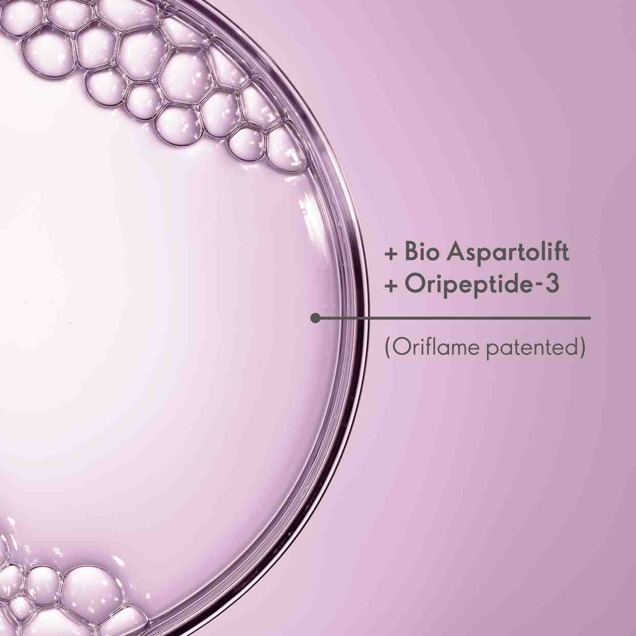 سرم لیفت کننده و سفت کننده پوست نویج پلاس 41037