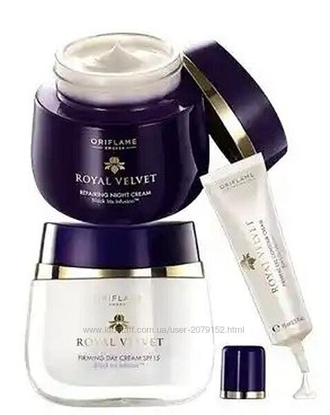 کرم دورچشم جوانساز کننده و سفت کننده رویال ولوت 22815.