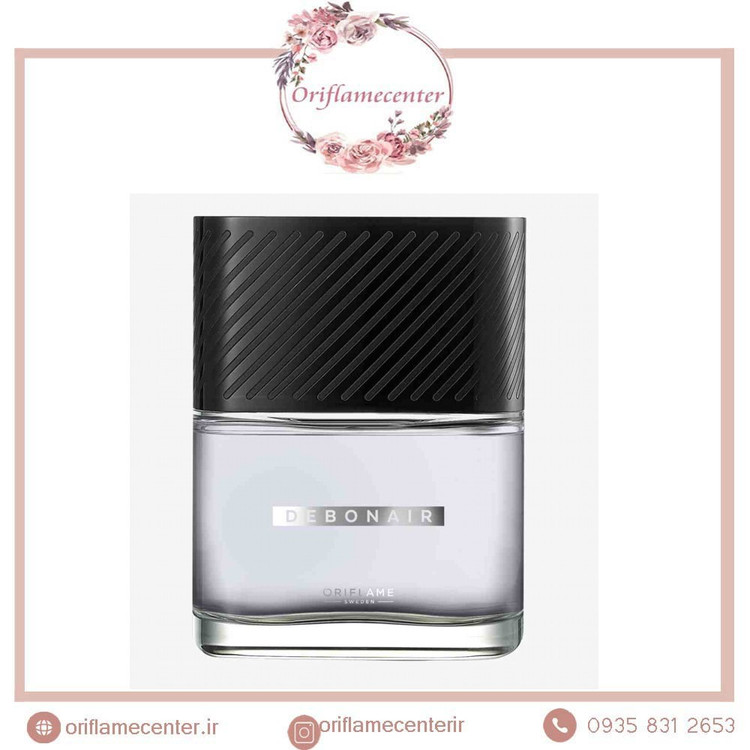 ادوتویلت مردانه دبونایر _ 42726