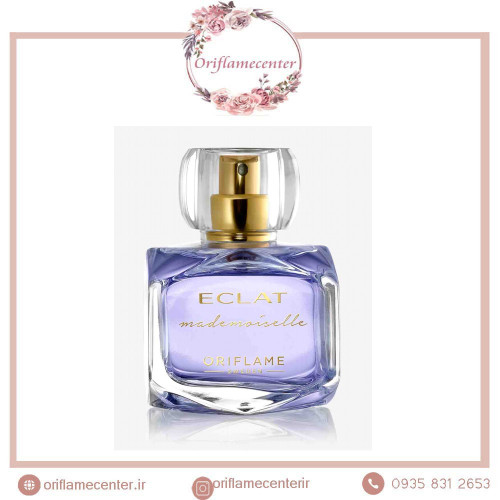 ادوتویلت زنانه اکلت مادمازل اوریفلم _ 46217