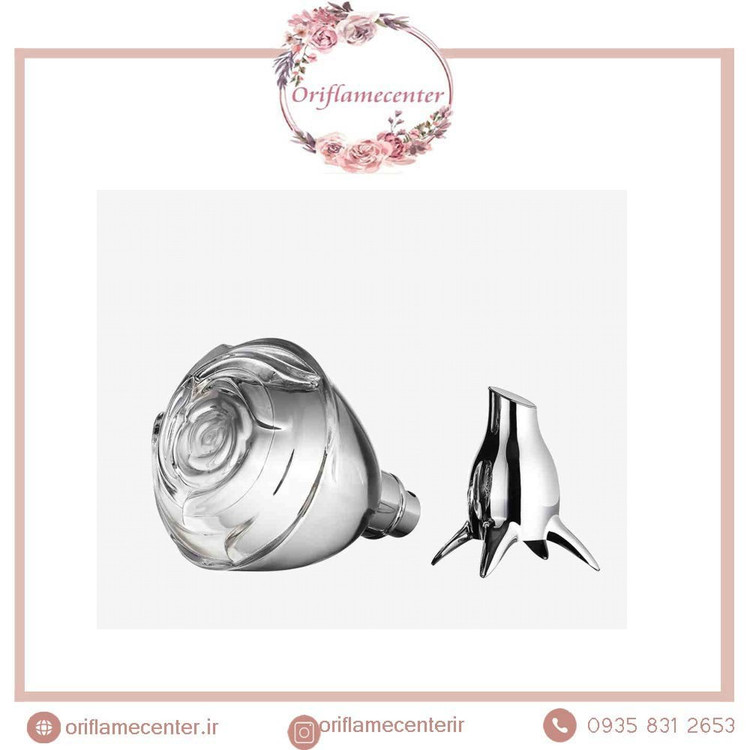 ادوپرفیوم ولار فوراور _ 4278۹