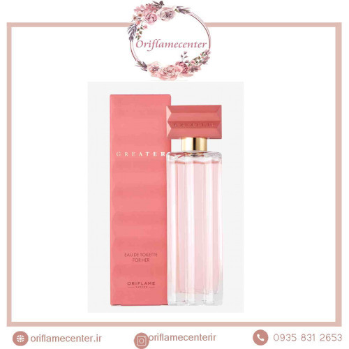 ادوتویلت زنانه گریتر اوریفلم _ 43118