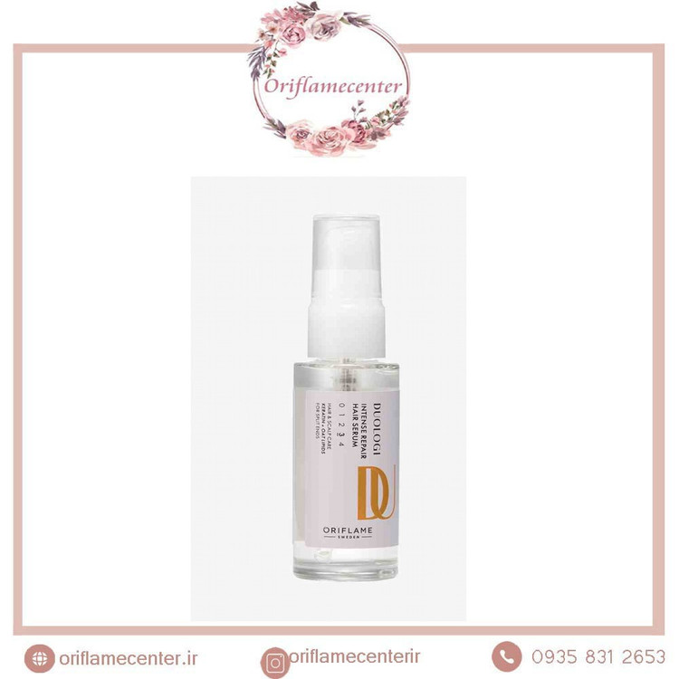 سرم ترمیم کننده موخوره دئولوجی اوریفلم 4496۴