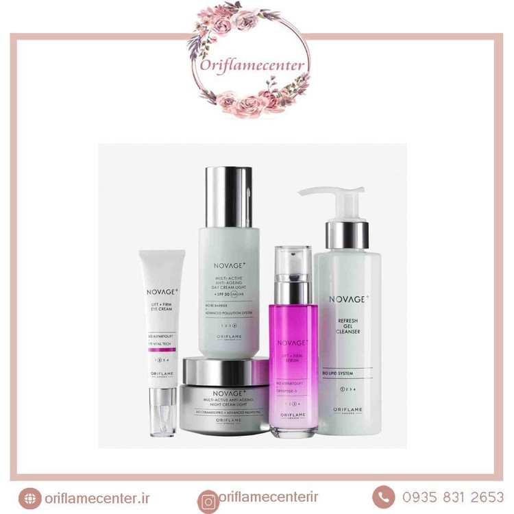 سری جدید ست محصولات لیفت و سفت کننده پوست نویج پلاس اوریفلم _ 4559۲
