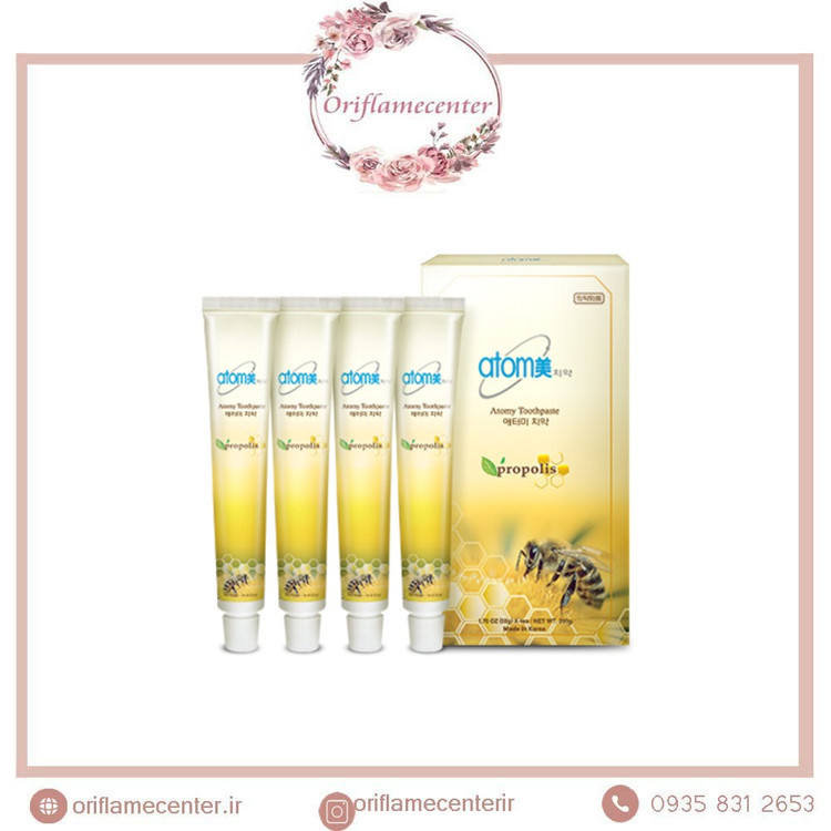 خمیر دندان ضد پوسیدگی و ضدپلاک دندانی اتمی ( ساخت کره جنوبی)