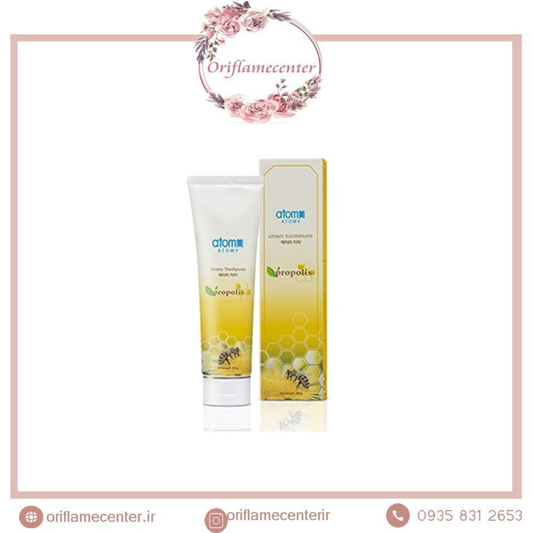 خمیر دندان ضد پوسیدگی و ضدپلاک دندانی اتمی ( ساخت کره جنوبی)