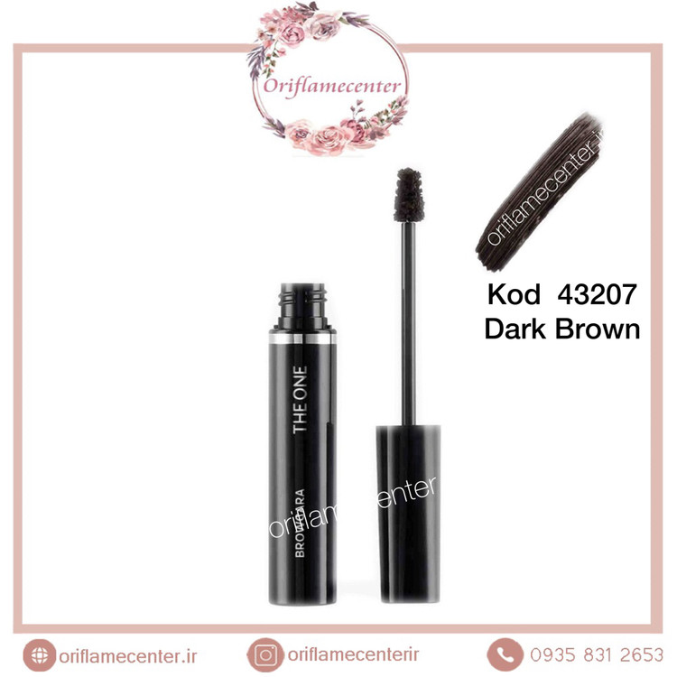 ریمل ابرو دوان _ 43207
