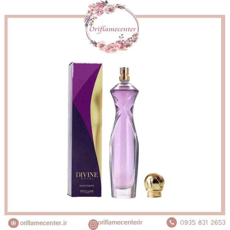 ادوتویلت زنانه دیواین رویال اوریفلم _ 46717