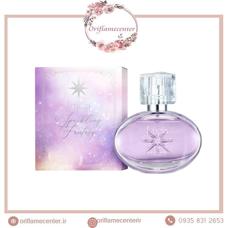 ادوتویلت لوسیا اسپارکلینگ فانتزی اوریفلم _ 44299