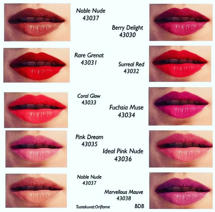 رژلب آیکونیک رادیانس جوردانی گلد spf30 _ 4303۳