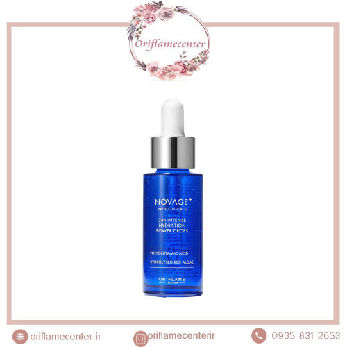 سرم هیدراتاسیون و آبرسان ۲۴ ساعته قوی نویج پلاس اوریفلم _ 42444.