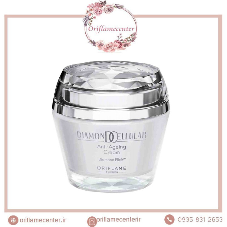 کرم روز ضد پیری دایموند سلولار _ 1365۹