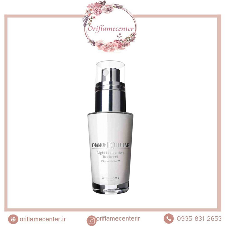 کرم شب ترمیم کننده دایموند سلولار _ ۱۸۴۳۷