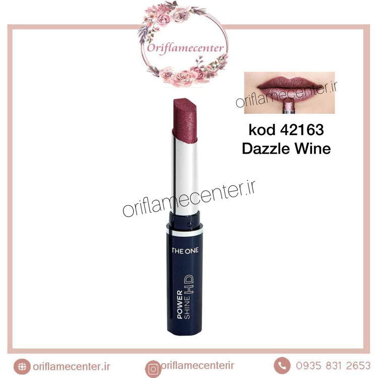 رژلب پاور شاین با جلوه درخشان _ ۴۲۱۶3