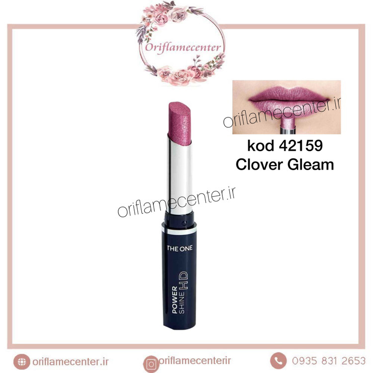 رژلب پاور شاین اوریفلم با جلوه درخشان _ ۴۲۱۵9