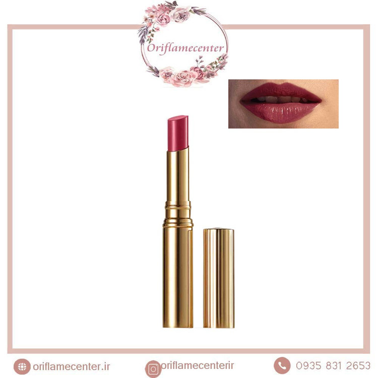 رژلب آیکونیک رادیانس جوردانی گلد spf30 _ 4303۰