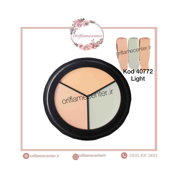 کیت کانتورینگ و اصلاح رنگ دوان _40772 روشن