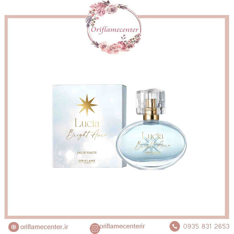 ادوتویلت زنانه لوسیا برایت آئورا اوریفلم 42520