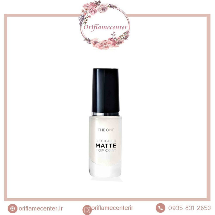تاپ کات مات کننده لاک ناخن دوان 4659۶