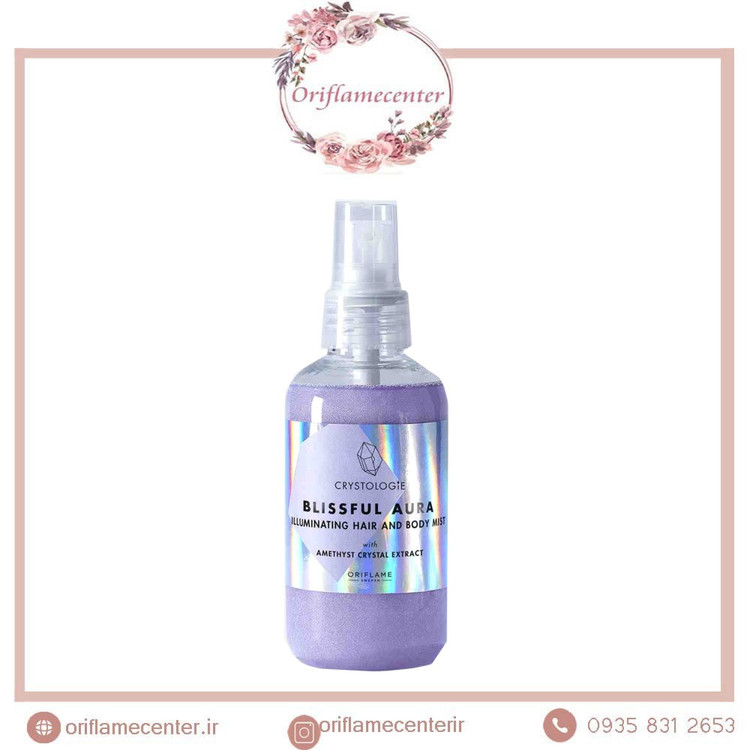 اسپری یا میست مو و بدن آورا کریستولوژی 3585۹