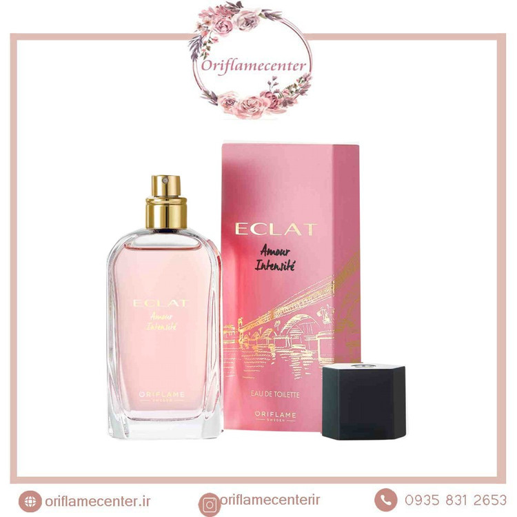 ادوتویلت اکلت آمور اینتنستی 4606۲