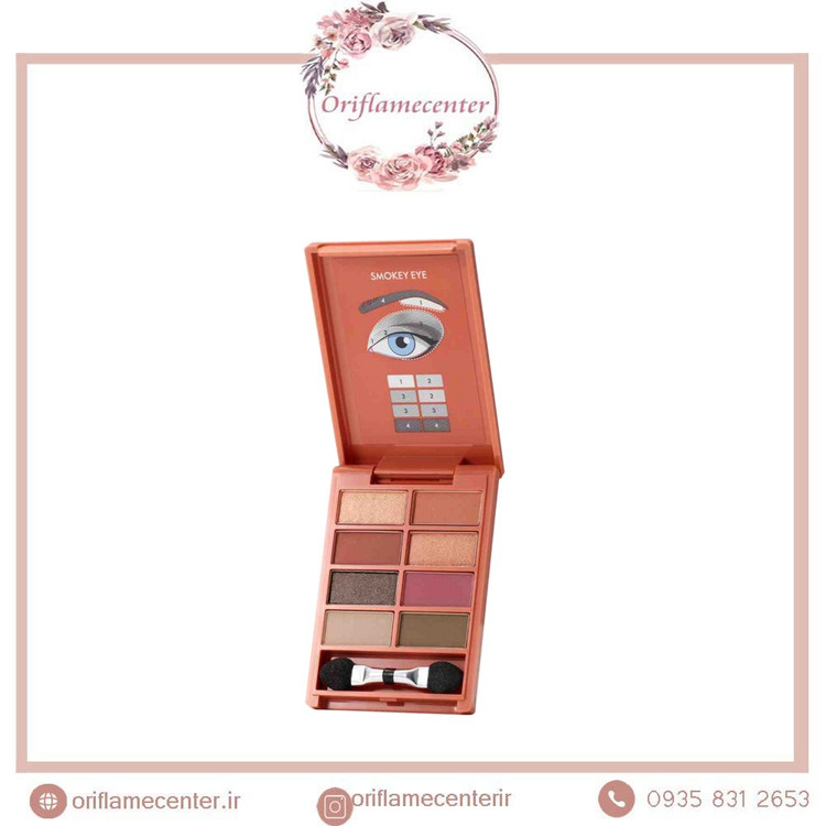 پالت سایه شکلاتی آنکالر اوریفلم _ 4097۱