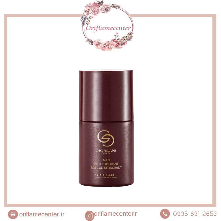 مام عطری مردانه جوردانی گلد من جدید 50میل 42204