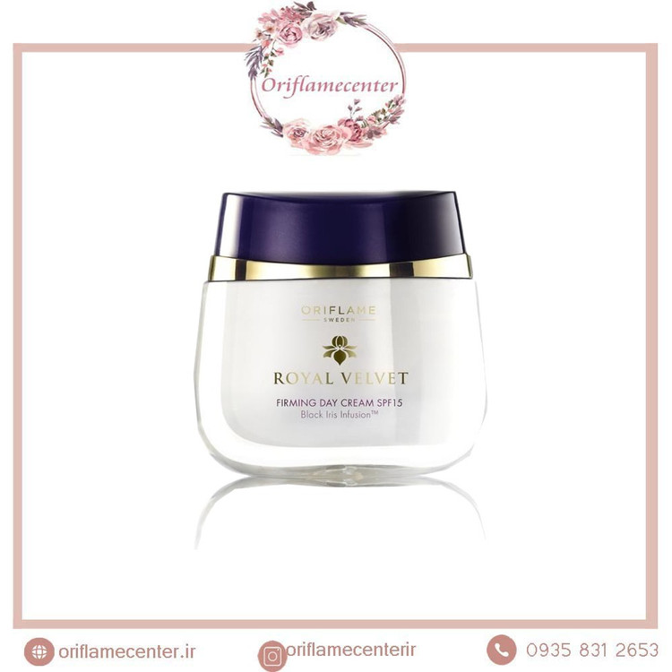 کرم روز سفت کننده رویال ولوت 2242۴