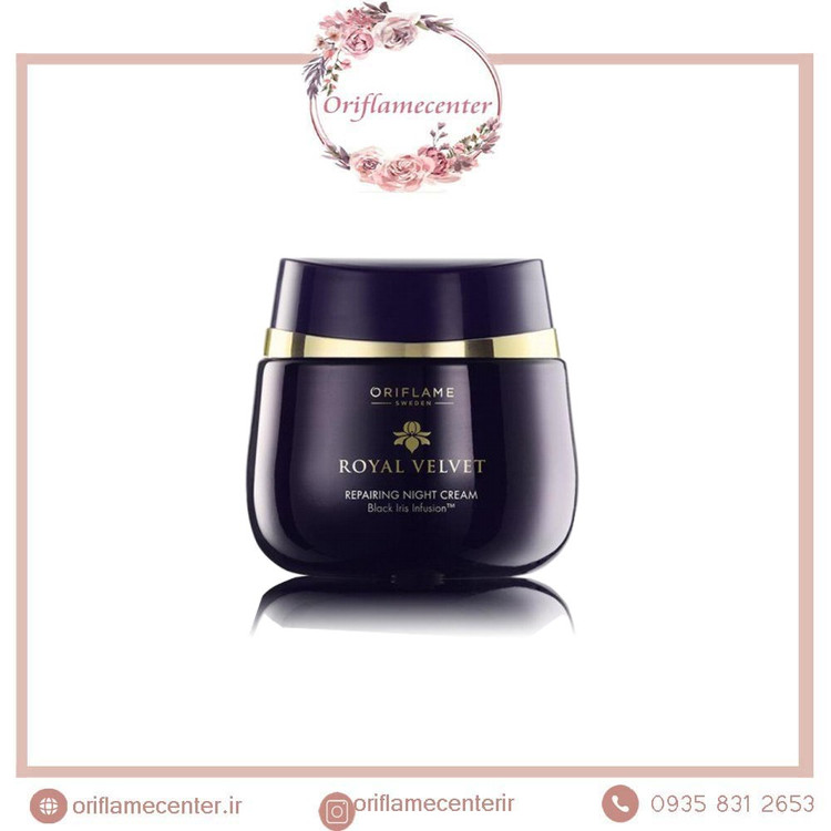 کرم شب بازسازی کننده و سفت کننده پوست رویال ولوت 22814