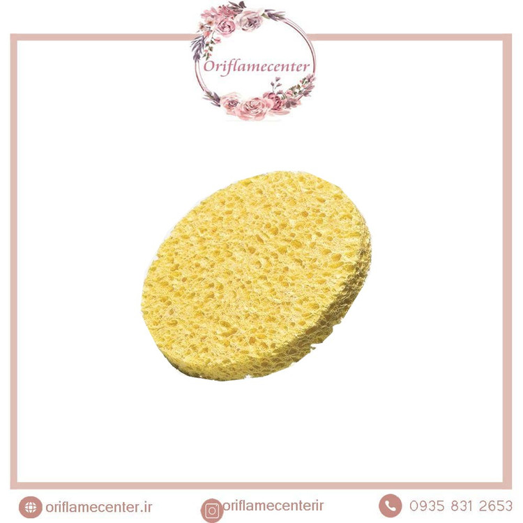 اسفنج شستشو و پاک کننده صورت اوریفلم _ 861۷