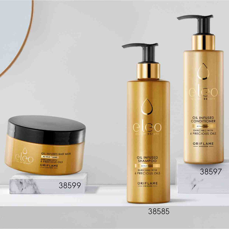 ماسک مو اویل اینفیوزد Oil Infused الئو 3859۹