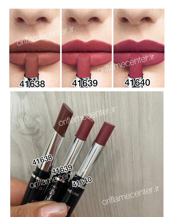 رژ لب مات آنلیمیتد دوان