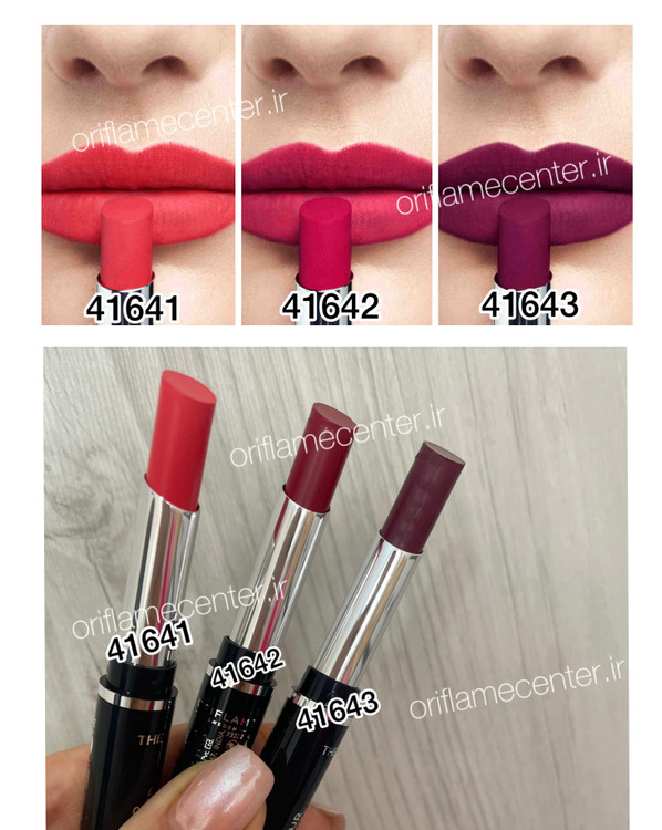 رژ لب مات آنلیمیتد دوان _41642.