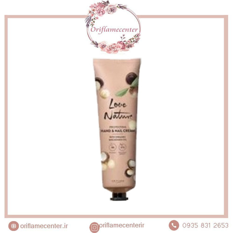 کرم محافظت کننده دست و ناخن ماکادمیا لاونیچر (۱۵۰ میل) 4542۵