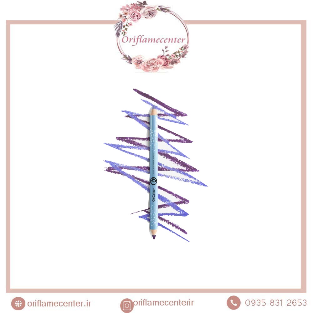 مداد چشم دو سر آنکالر اوریفلم ( بنفش. ) 46466