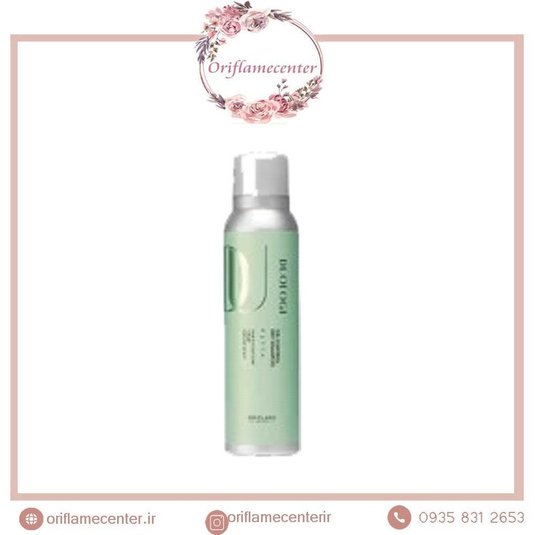 شامپو خشک کنترل چربی دئولوژی اوریفلم  44962 (۱۵۰میل)