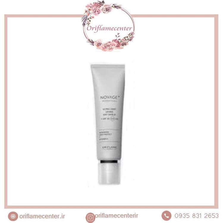 شیلد ضدآفتاب روزانه بی رنگ نویج پلاس اوریفلم Spf50 __4105۹