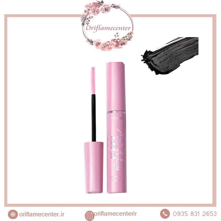 ریمل حالت دهنده و حجم دهنده ۵در ۱ واندلش اوریفلم 4737۷