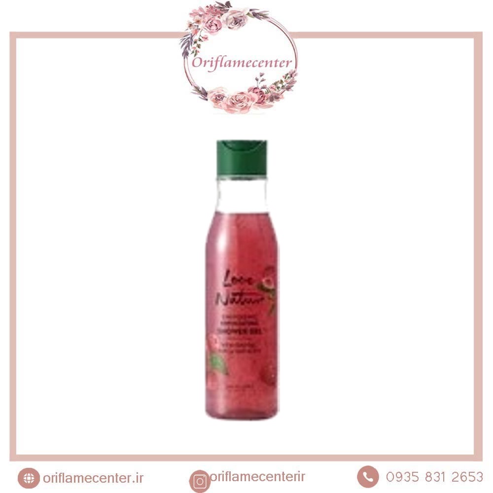 شاورژل لایه بردار تمشک و نعنا لاونیچر _ 4149۳