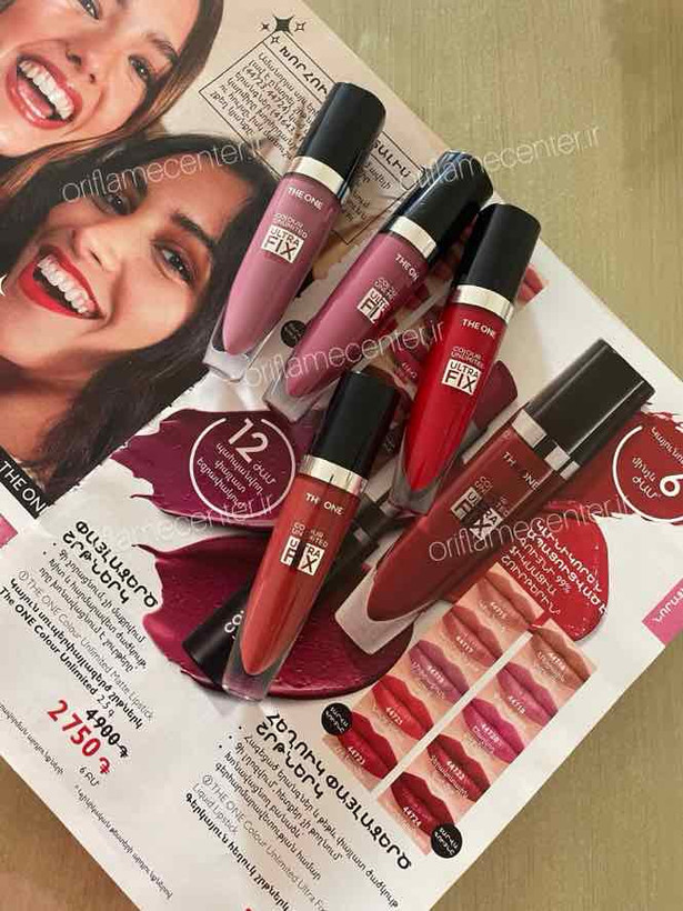 رژلب مایع مات اولترا فیکس دوان _ Supreme Red 4472۲