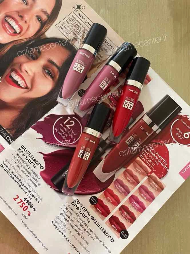 رژلب مایع مات اولترا فیکس دوان _ Soft Cherry 4472۴