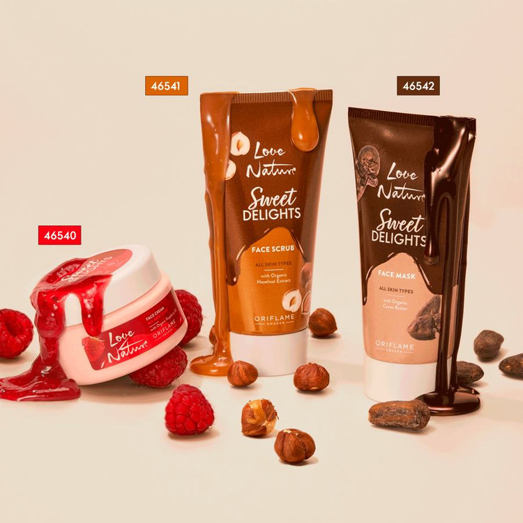 ماسک صورت سوئیت دیلایت کره کاکائو لاونیچر اوریفلم 46542 50 ml