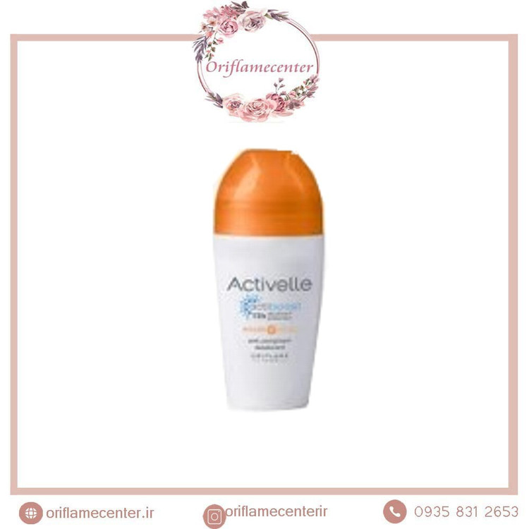 مام دئودورانت 72 ساعته پاور موو اکتیبوست اکتیول 46381