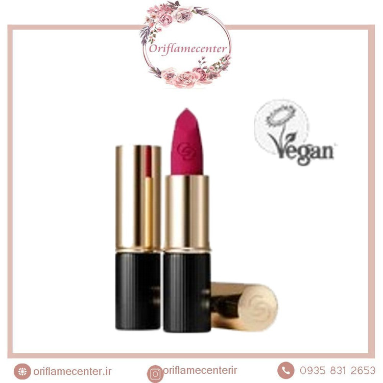 رژ لب آیکونیک مات جوردانی گلد 42669 _ spf15