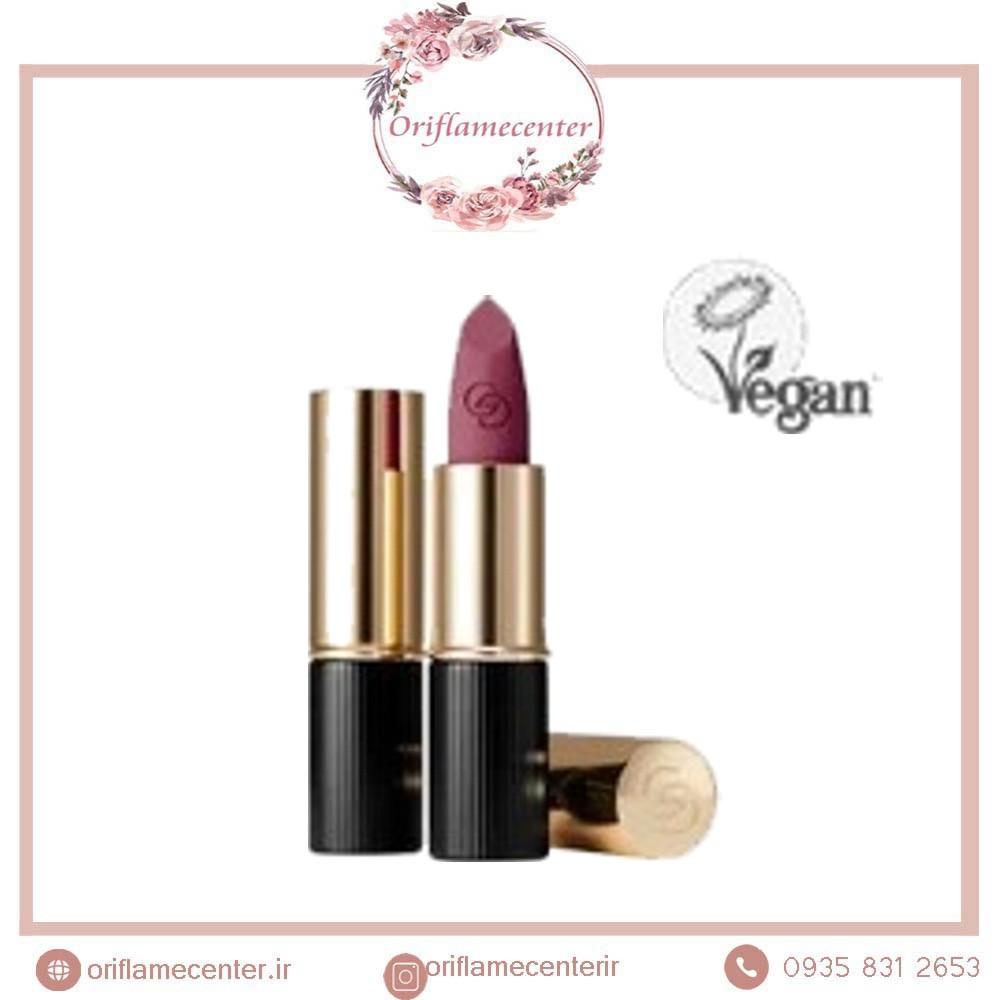 رژ لب آیکونیک مات جوردانی گلد 42665 _ spf15