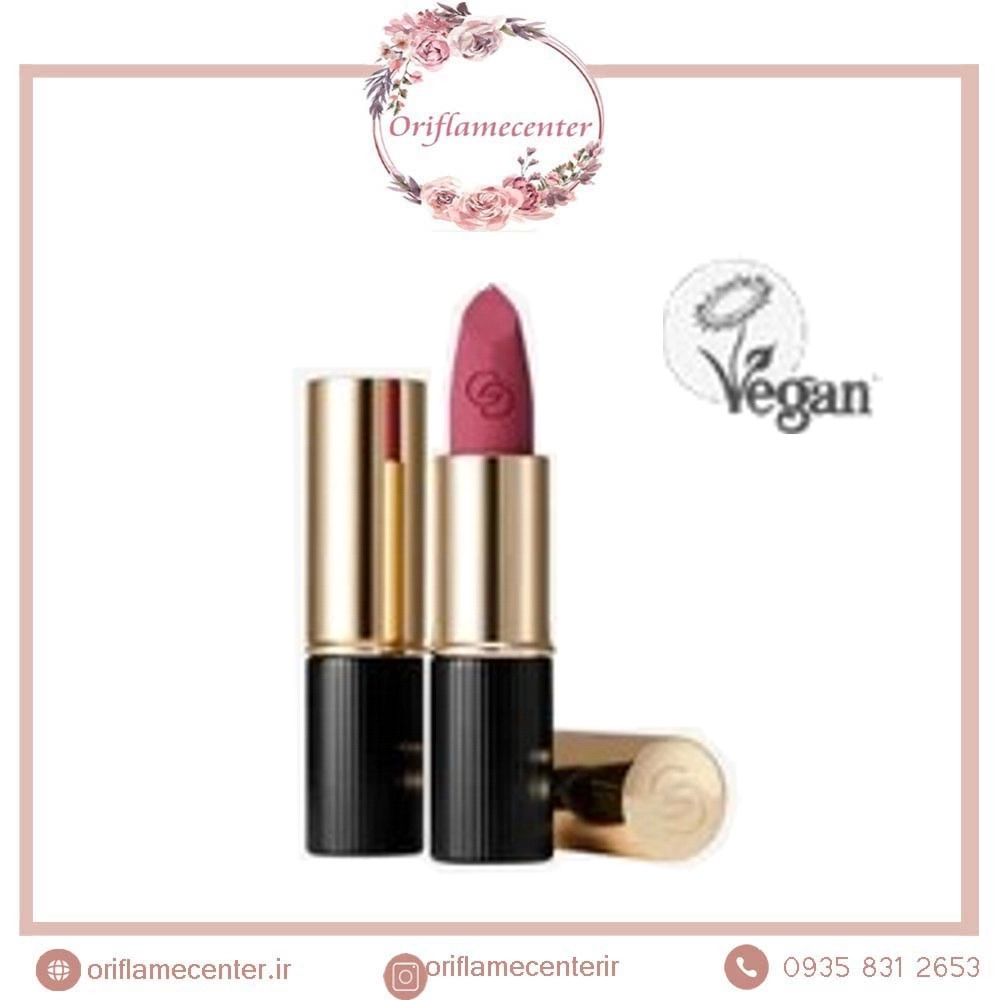 رژ لب آیکونیک مات جوردانی گلد 42664 _ spf15