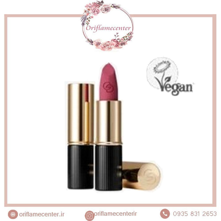 رژ لب آیکونیک مات جوردانی گلد 42664 _ spf15