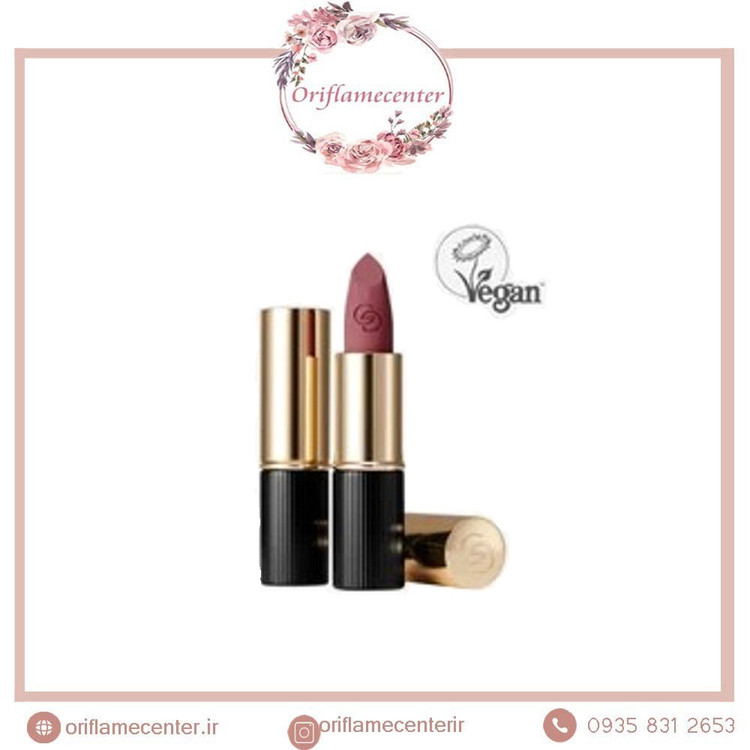 رژ لب آیکونیک مات جوردانی گلد 42662 _spf15