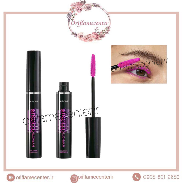 ریمل رنگی هیپوتونیک دوان 47480 ( صورتی خاص)