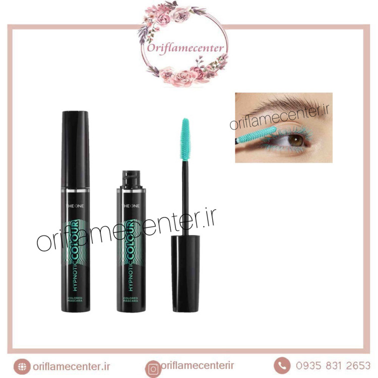 ریمل رنگی هیپوتونیک دوان 47534 ( سبز نعنایی)